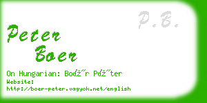 peter boer business card